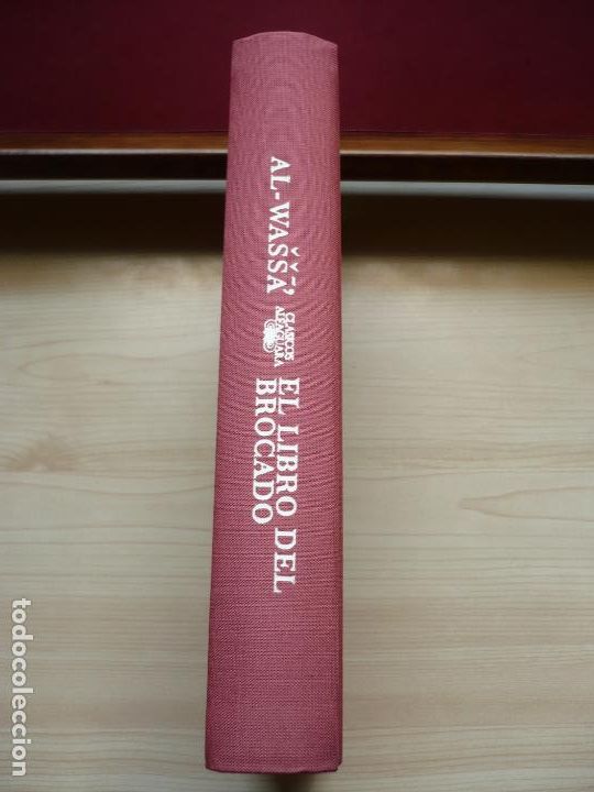 Libros de segunda mano: El Libro del Brocado. Al - Wassa. Cl&aacute;sicos Alfaguara. - Foto 5