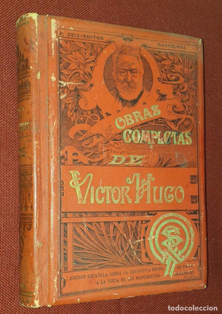 Libros de segunda mano: OBRAS COMPLETAS DE VICTOR HUGO - ODAS Y BALADAS - Foto 1