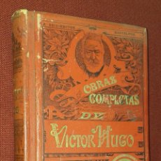 Libros de segunda mano: OBRAS COMPLETAS DE VICTOR HUGO - ODAS Y BALADAS
