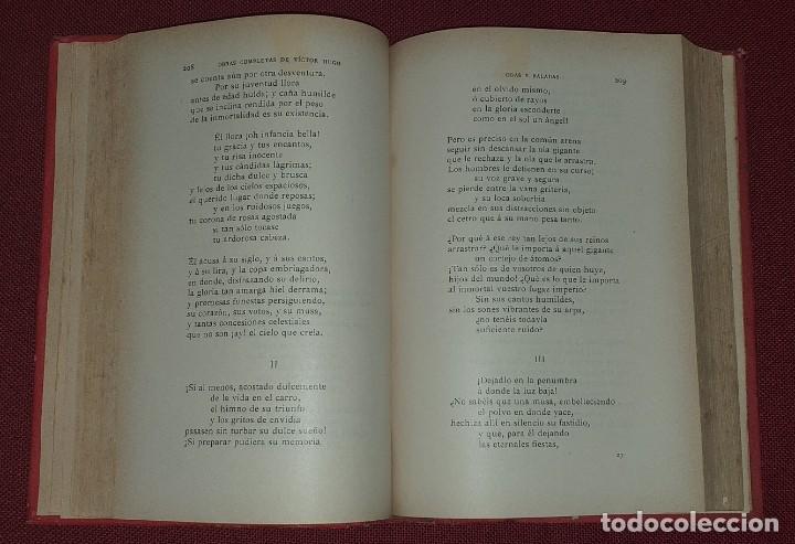 Libros de segunda mano: OBRAS COMPLETAS DE VICTOR HUGO - ODAS Y BALADAS - Foto 3