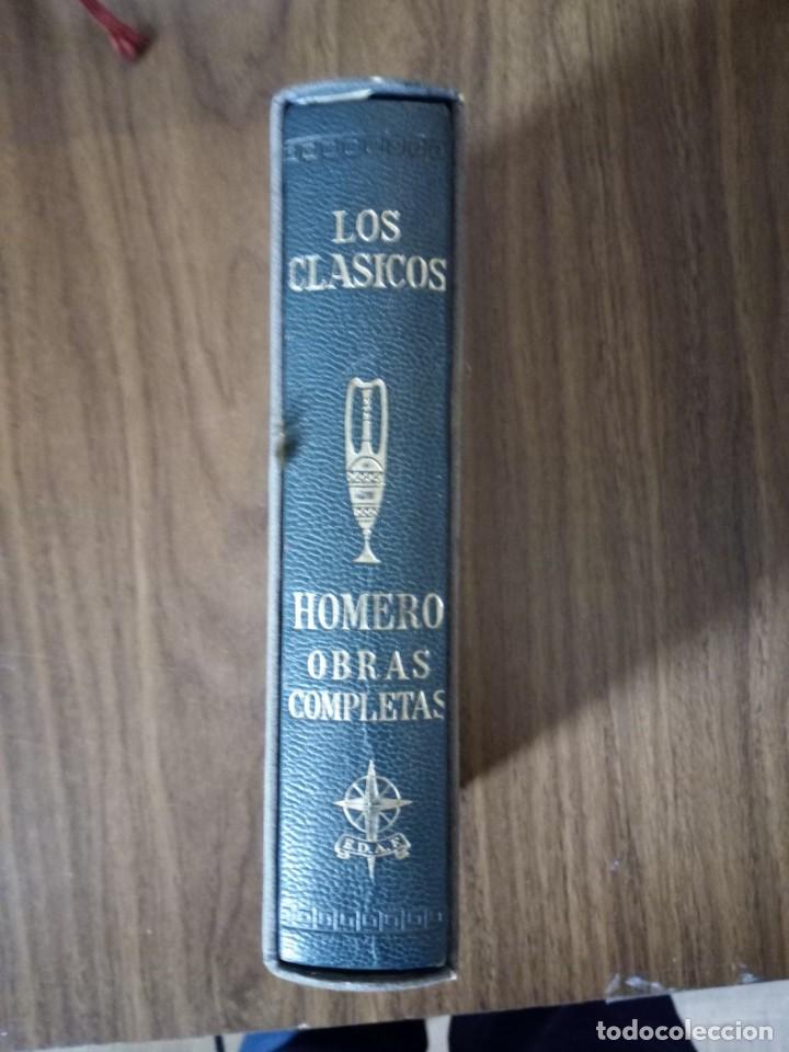 Libros de segunda mano: Homero - Obras completas - Foto 1