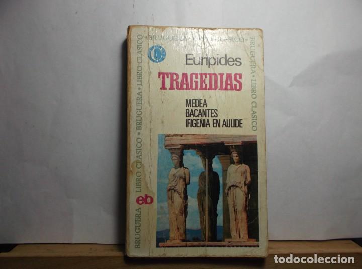 Libros de segunda mano: LIBRO TITULADO TRAGEDIAS - MEDEA, BACANTES Y IFIGENIA DE AULIDE - 1 EDICION . 1968. - Foto 1