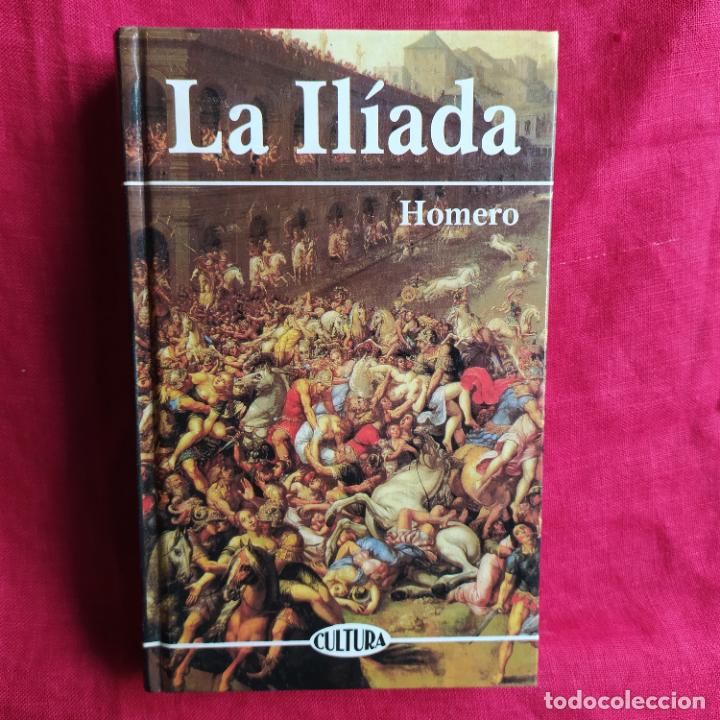 Libros de segunda mano: La Iliada - Homero - Foto 1