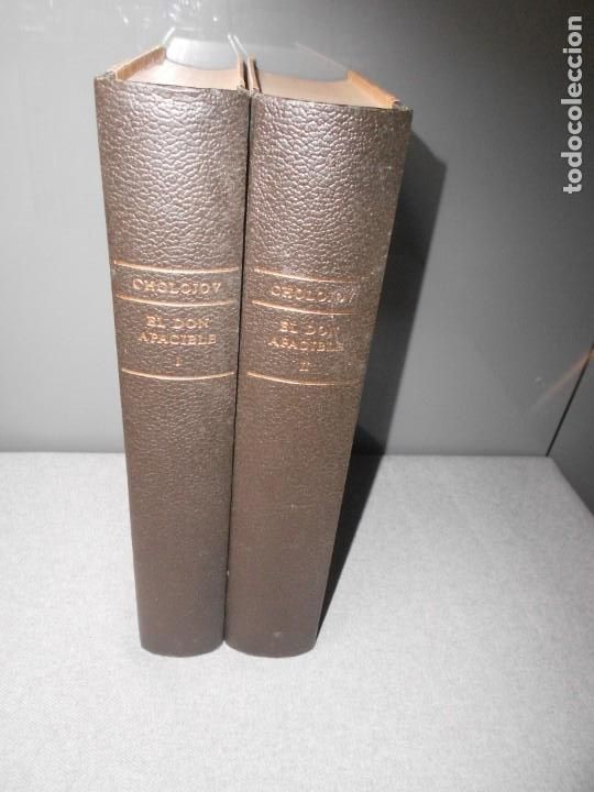 Libros de segunda mano: EL DON APACIBLE. DOS TOMOS. - Foto 14