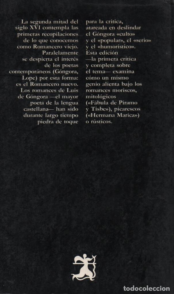 Libros de segunda mano: Romances. Luis de G&oacute;ngora. C&aacute;tedra. 1988. - Foto 2