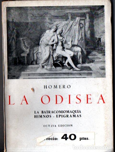 Libros de segunda mano: HOMERO : LA ODISEA (IB&Eacute;RICAS BERGUA, 1954) - Foto 1