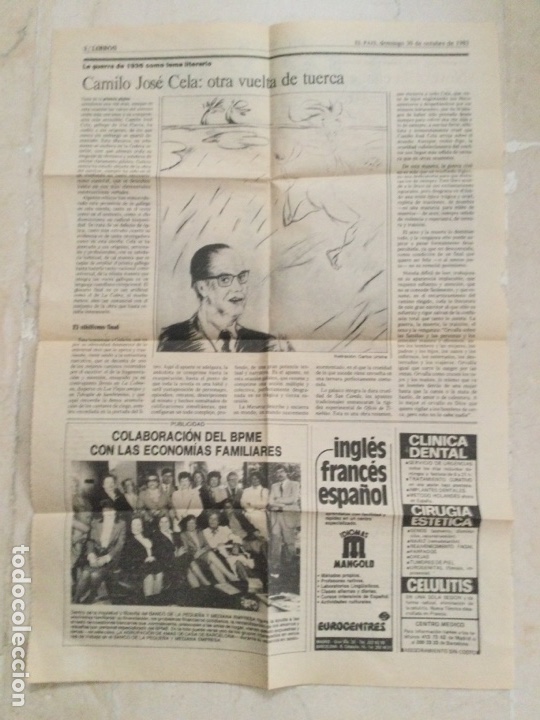 Libros de segunda mano: MAZURCA PARA DOS MUERTOS. Camilo Jos&eacute; Cela - Foto 4