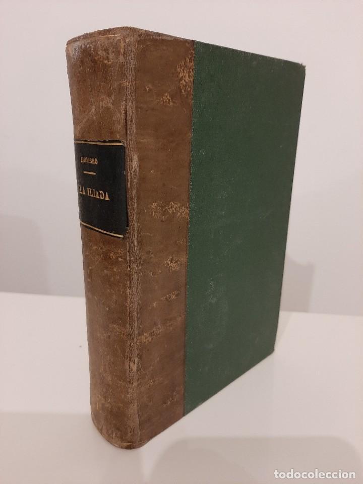 Libros de segunda mano: LA ILIADA. HOMERO. EDICIONES IB&Eacute;RICA. 1941 - Foto 1