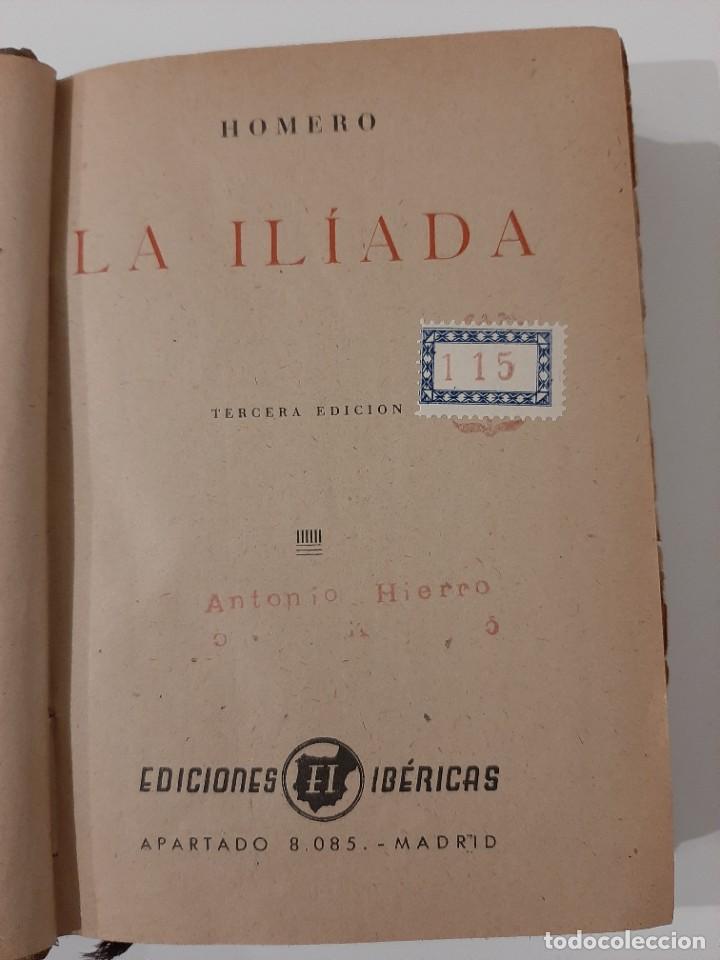 Libros de segunda mano: LA ILIADA. HOMERO. EDICIONES IB&Eacute;RICA. 1941 - Foto 2