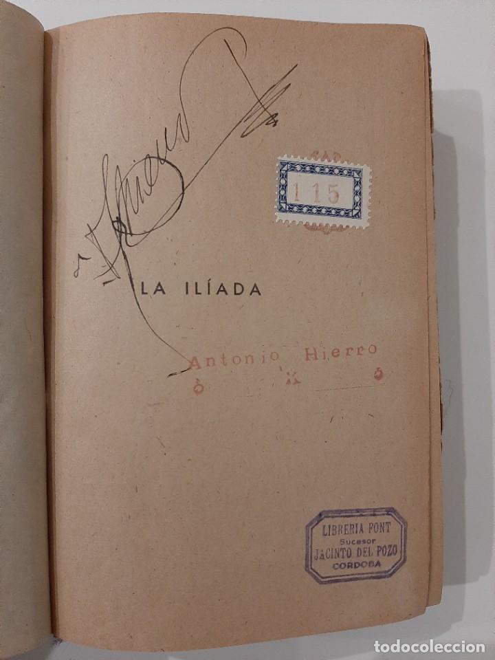 Libros de segunda mano: LA ILIADA. HOMERO. EDICIONES IB&Eacute;RICA. 1941 - Foto 3