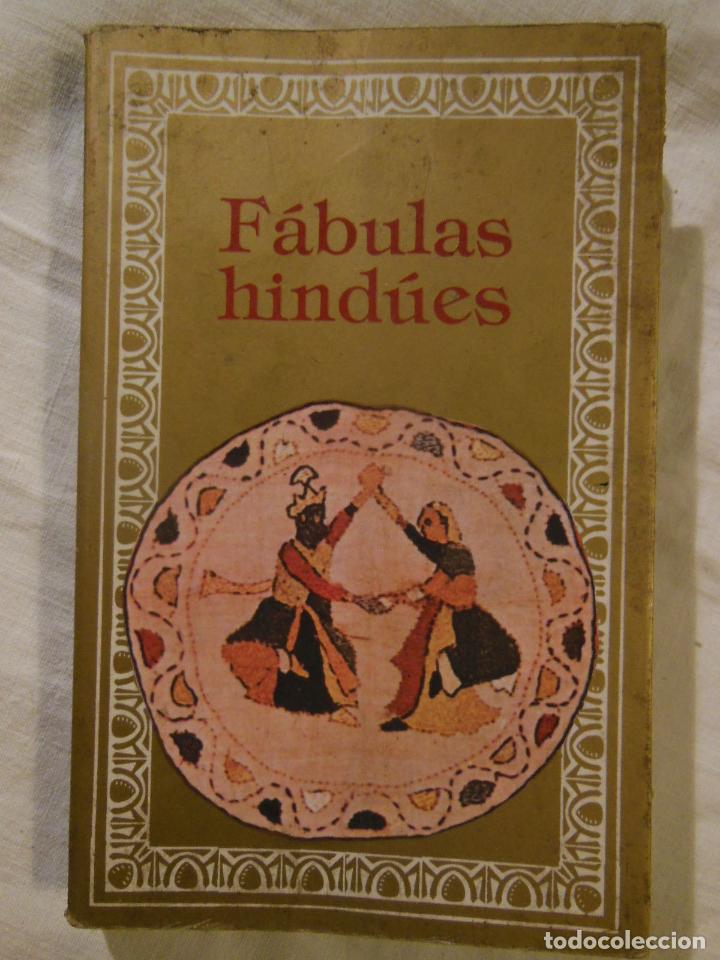 Libros de segunda mano: FABULAS HINDUES. 1982 A.LAURENT - Foto 1