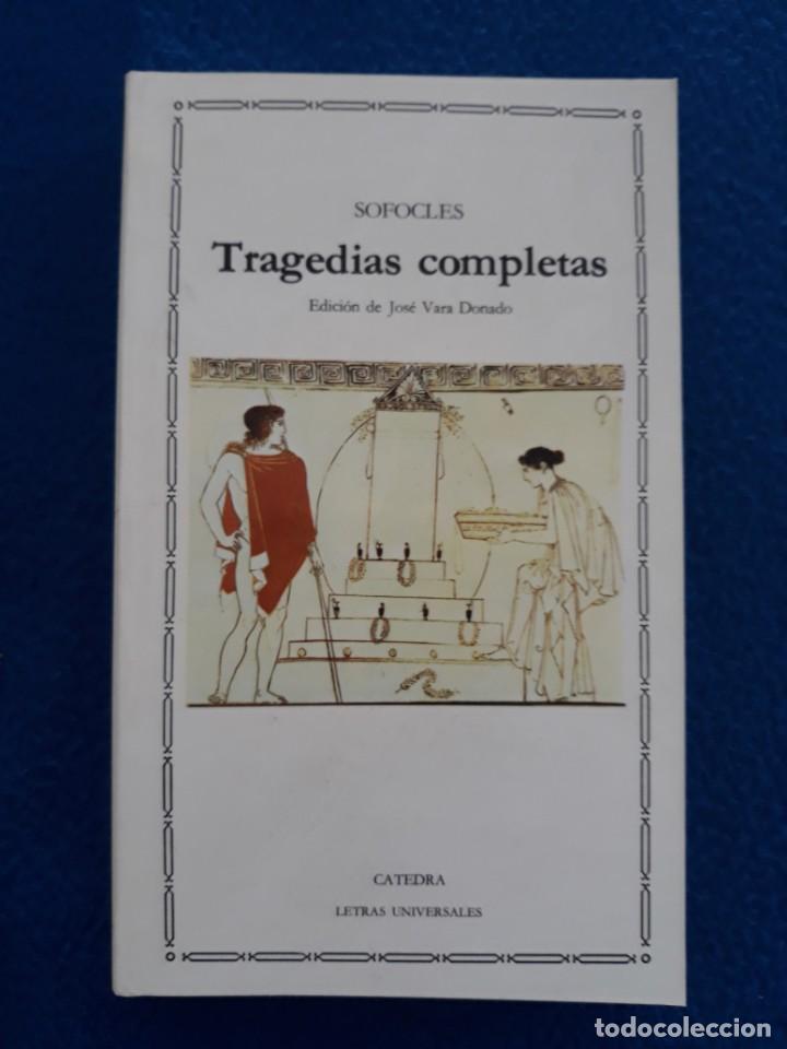 Libros de segunda mano: TRAGEDIAS COMPLETAS - SOFOCLES - Foto 1