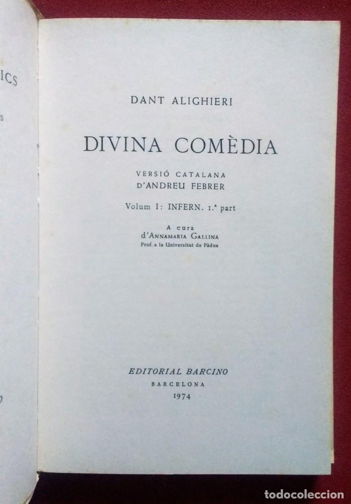 Libros de segunda mano: DIVINA COMEDIA - BARCINO - COMPLETA EN SIS VOLUMS. - Foto 3