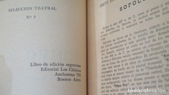 Libros de segunda mano: EDIPO REY. SOFOCLES - Foto 2