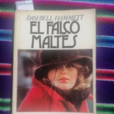 Libros de segunda mano: EL FALCÓ MALTÈS. DASHIEL HAMMETT. EDICIONS 62. BARCELONA, 1976. COL. EL CANGUR. 2ONA ED.. Lote 248437305