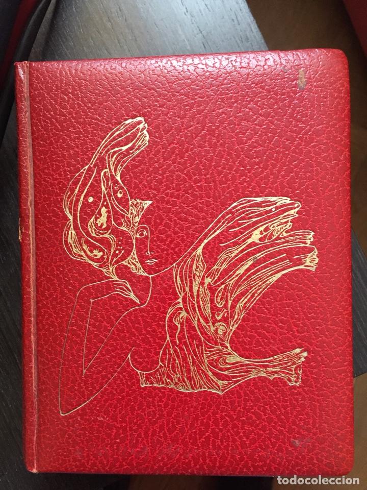 Libros de segunda mano: LA ENEIDA BUCOLICAS GEORGICAS / VIRGILIO / ZEUS - Foto 1