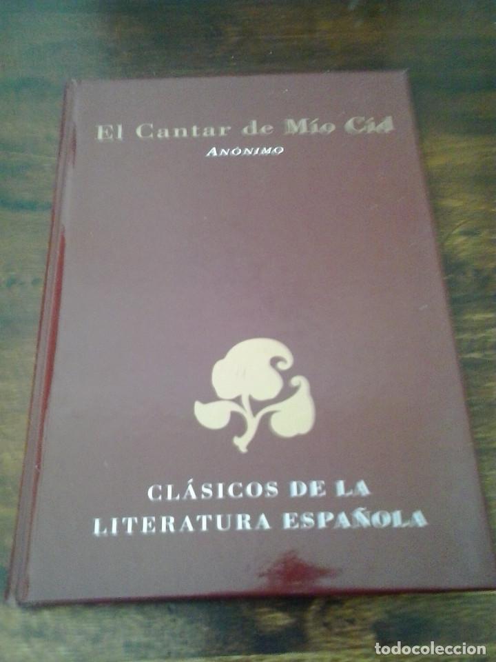 Libros de segunda mano: LMV - El cantar de M&iacute;o Cid. An&oacute;nimo - Foto 1