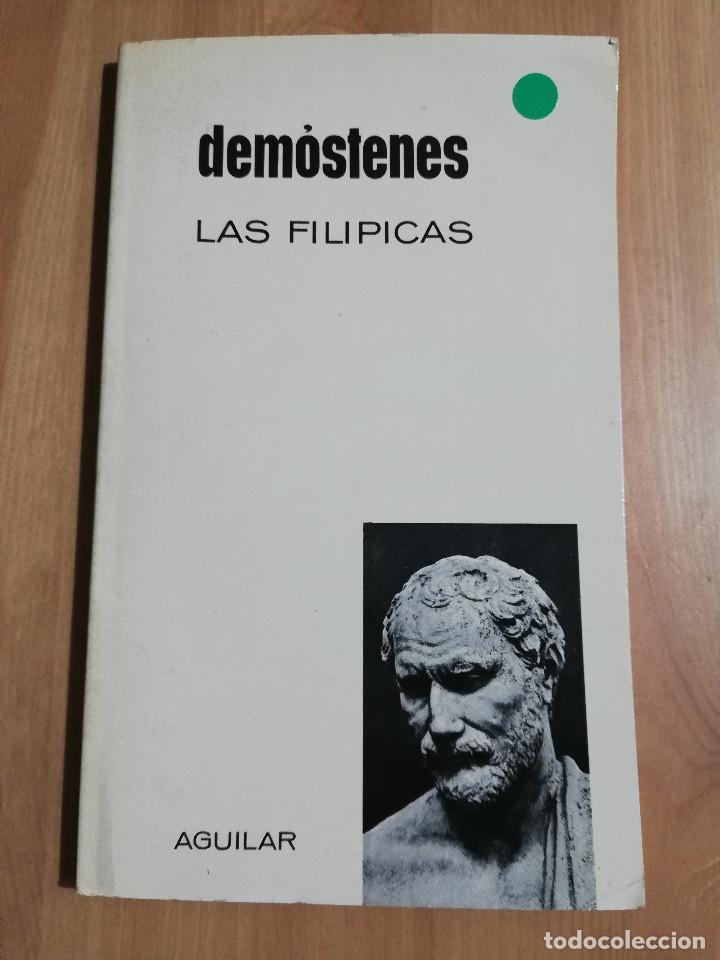 Libros de segunda mano: LAS FILIPICAS (DEMOSTENES) - Foto 1