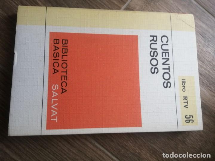 Libros de segunda mano: Cuentos rusos - antolog&iacute;a - Foto 1