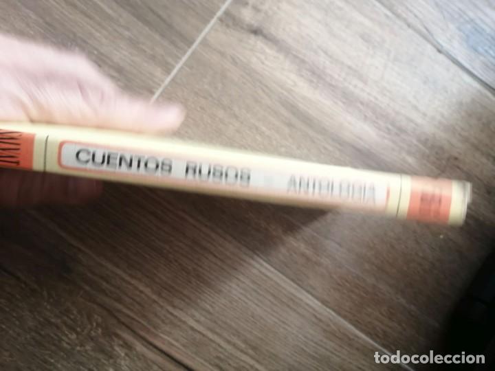 Libros de segunda mano: Cuentos rusos - antolog&iacute;a - Foto 2