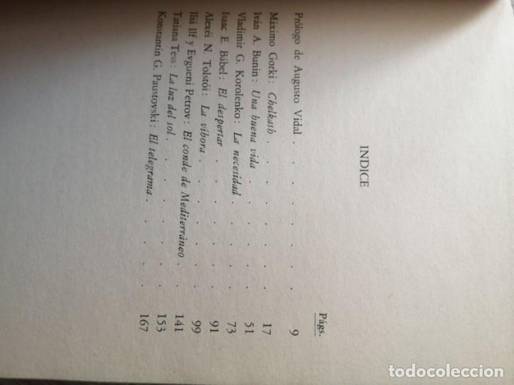 Libros de segunda mano: Cuentos rusos - antolog&iacute;a - Foto 4