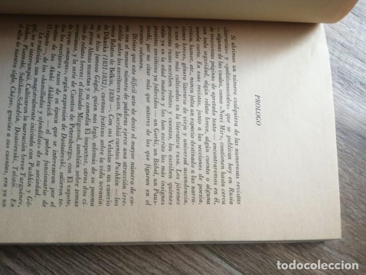 Libros de segunda mano: Cuentos rusos - antolog&iacute;a - Foto 5