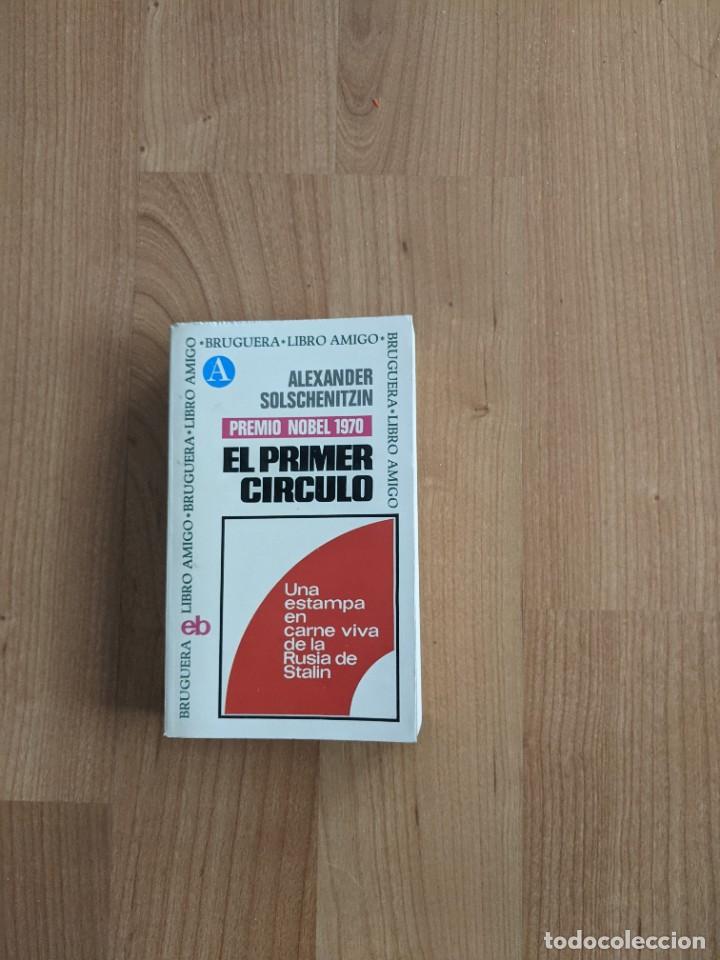Libros de segunda mano: LIBRO EL PRIMER C&Iacute;RCULO. ALEXANDER SOLSCHENITZIN. BRUGUERA - Foto 1