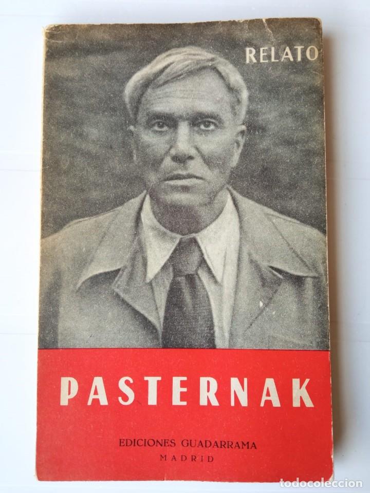 Libros de segunda mano: Relato. Autor: Boris Pasternak - Foto 1