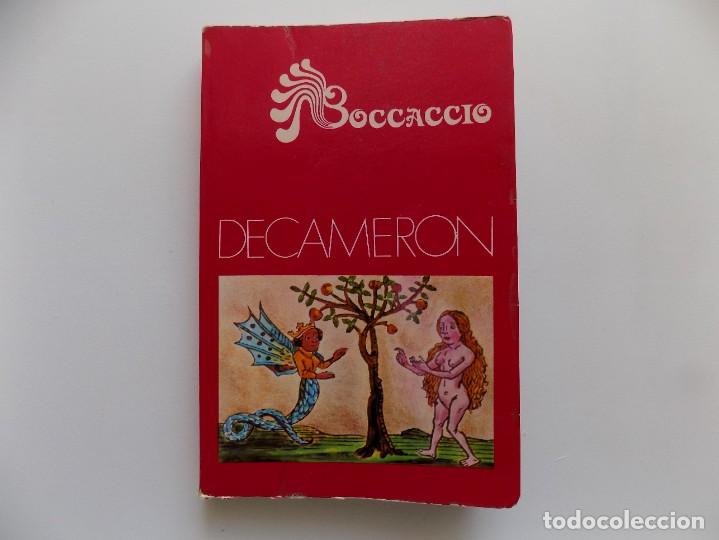 Libros de segunda mano: LIBRERIA GHOTICA. BOCCACCIO. DECAMERON. 1971. - Foto 1