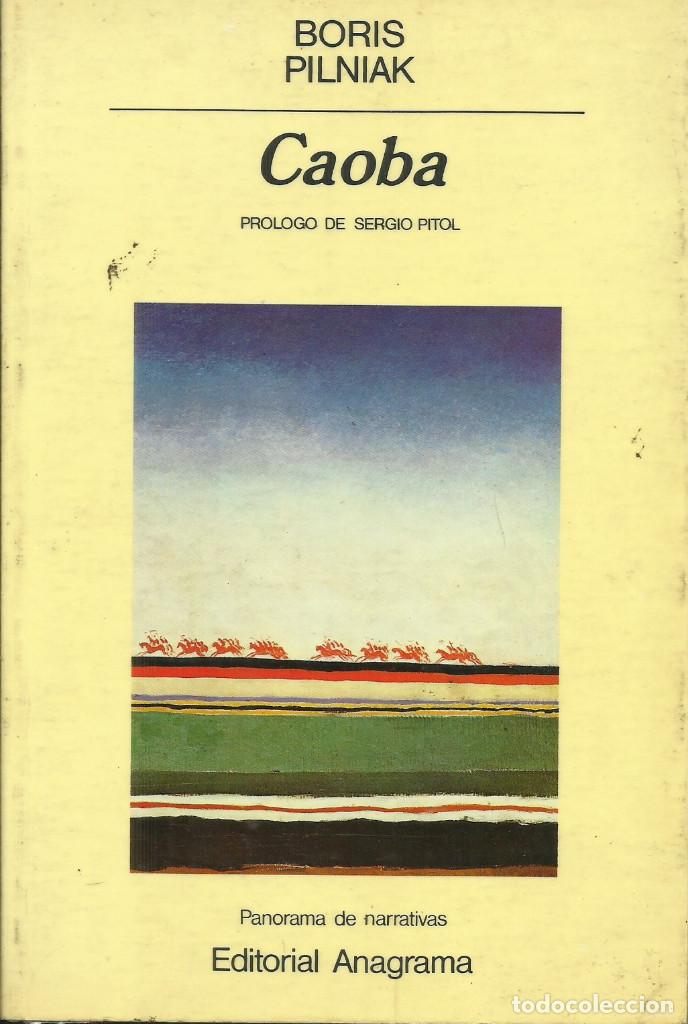 Libros de segunda mano: Caoba / Boris Pilniak. - Foto 1