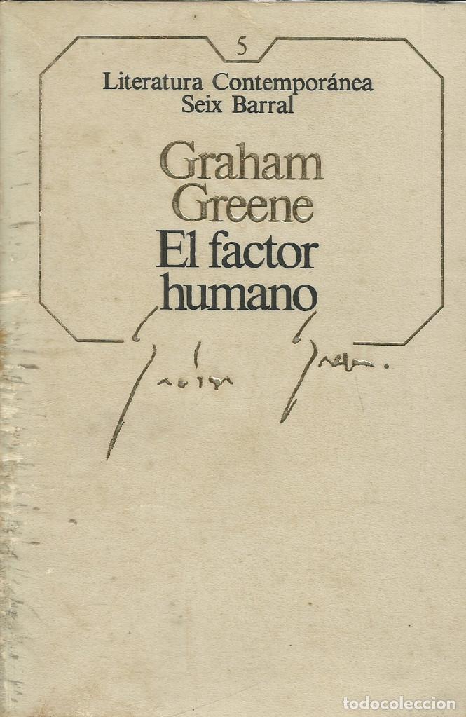 Libros de segunda mano: El factor humano / Graham Greene. - Foto 1