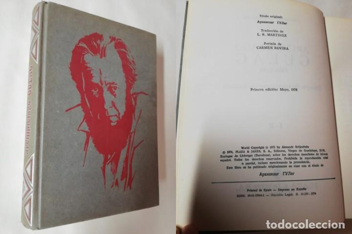 Libros de segunda mano: ARCHIPIELAGO GULAG - Foto 1