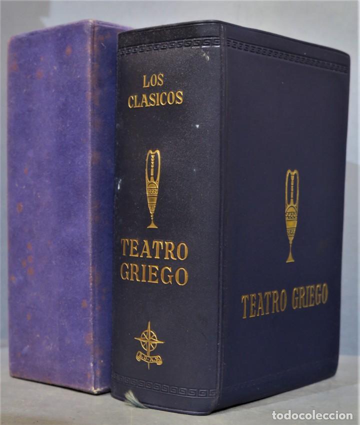 Libros de segunda mano: 1962.- TEATRO GRIEGO. EDAF - Foto 1