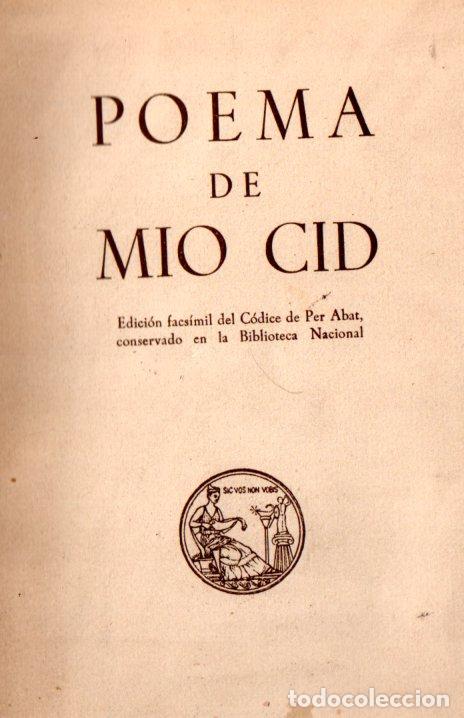 Libros de segunda mano: POEMA DE M&Iacute;O CID - FACS&Iacute;MIL DEL C&Oacute;DICE DE PER ABAT (1961) - Foto 1