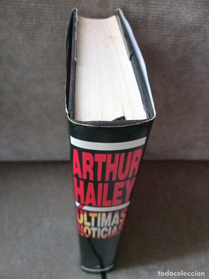 Libros de segunda mano: ARTHUR HAILEY - &Uacute;LTIMAS NOTICIAS - C&Iacute;RCULO DE LECTORES, 1991 - Foto 2