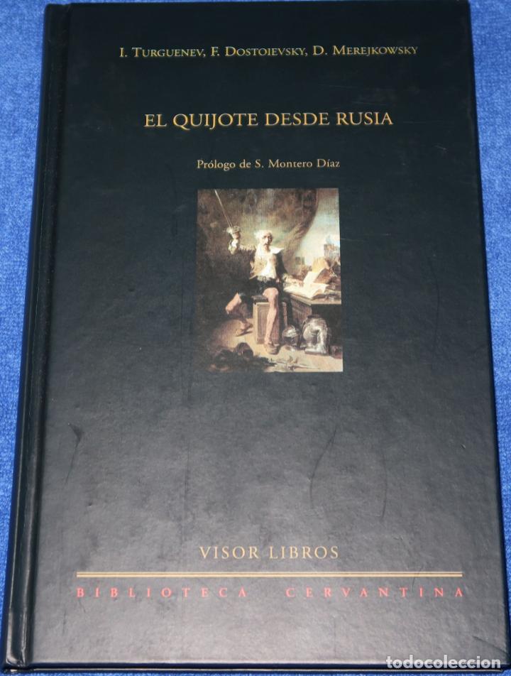 Libros de segunda mano: El Quijote desde Rusia - Ivan Turguenev - Visor Libros (2005) - Foto 1