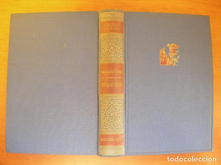 Libros de segunda mano: TRAGEDIAS / SHAKESPEARE - Foto 1