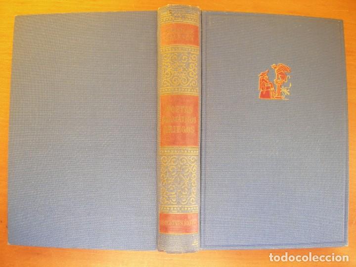 Libros de segunda mano: POETAS DRAM&Aacute;TICOS GRIEGOS / ESQUILO - S&Oacute;FOCLES - EUR&Iacute;PIDES - ARIST&Oacute;FANES - Foto 1