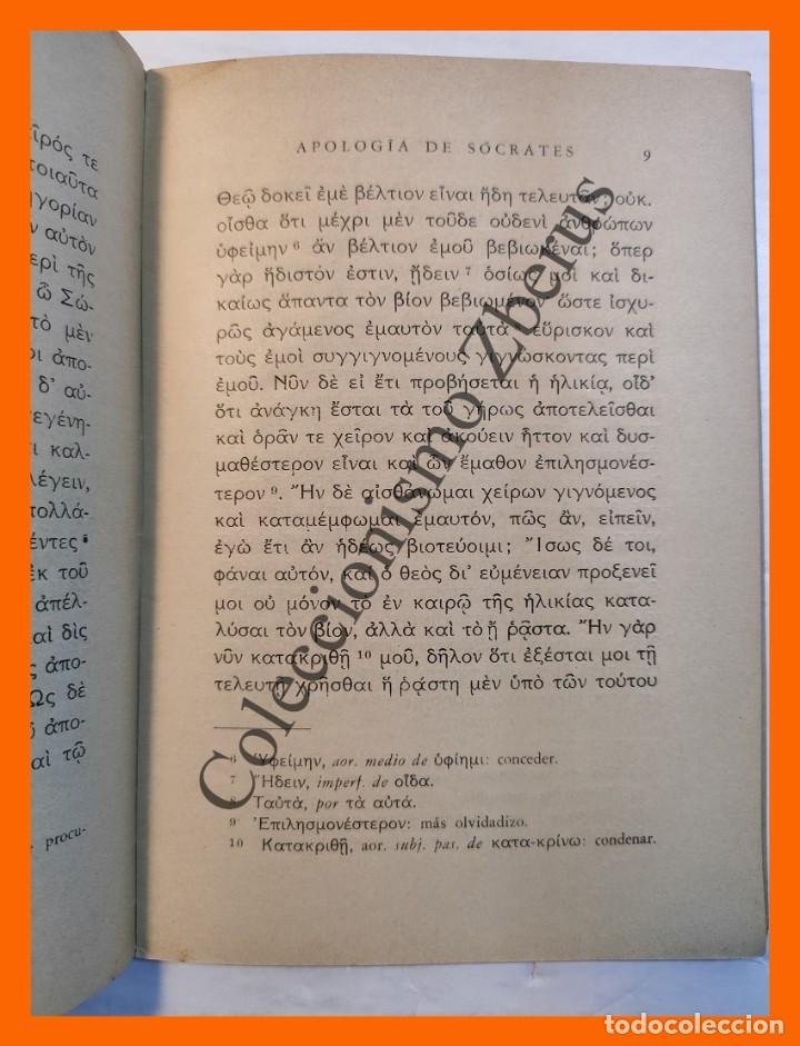 Libros de segunda mano: Apologia de S&oacute;crates. (texto en griego) - Jenofonte - Foto 2