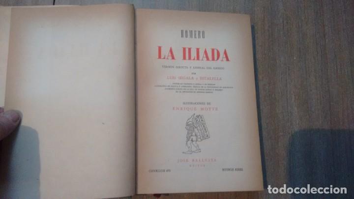 Libros de segunda mano: HOMERO - LA ILIADA - Foto 3