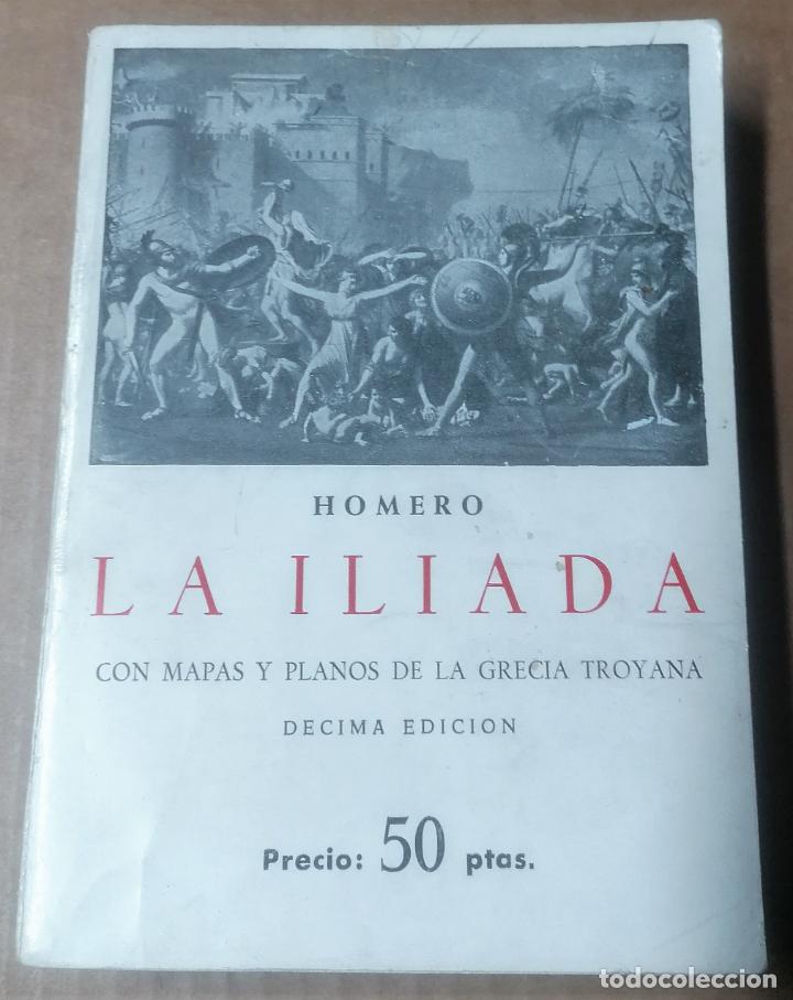 Libros de segunda mano: Homero, La Iliada, ediciones Ib&eacute;ricas, Madrid, 1965 - Foto 1