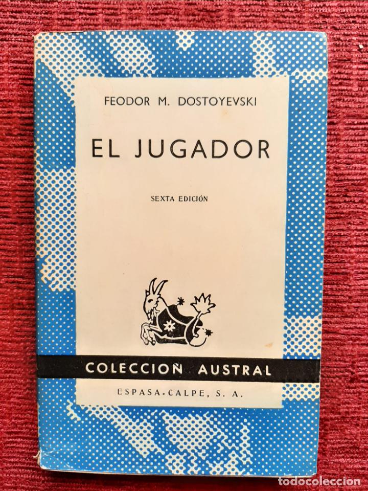 Libros de segunda mano: El jugador - Dostoyevski, Feodor M. - Foto 1