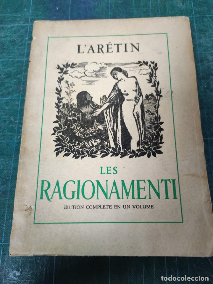 Libros de segunda mano: Les Racionamenti. LAretin. - Foto 1