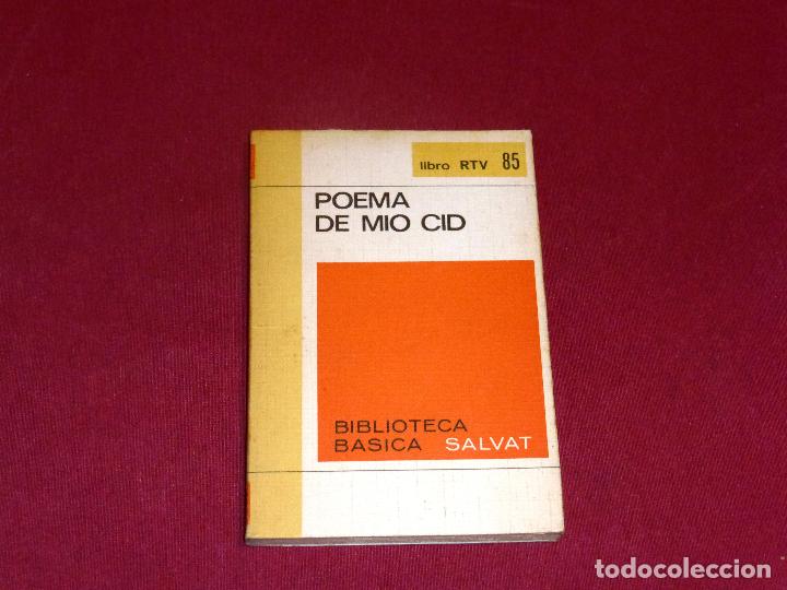 Libros de segunda mano: LIBRO POEMA DEL MIO CID - Foto 1