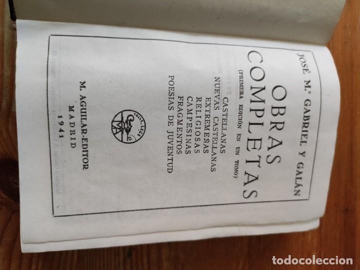 Libros de segunda mano: Obras completas. Gabriel y Gal&aacute;n. Aguilar. - Foto 1