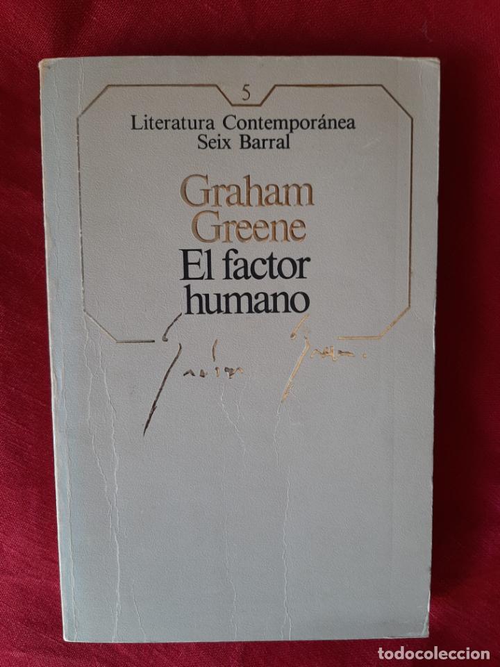 Libros de segunda mano: El factor humano - Greene, Graham - Foto 1