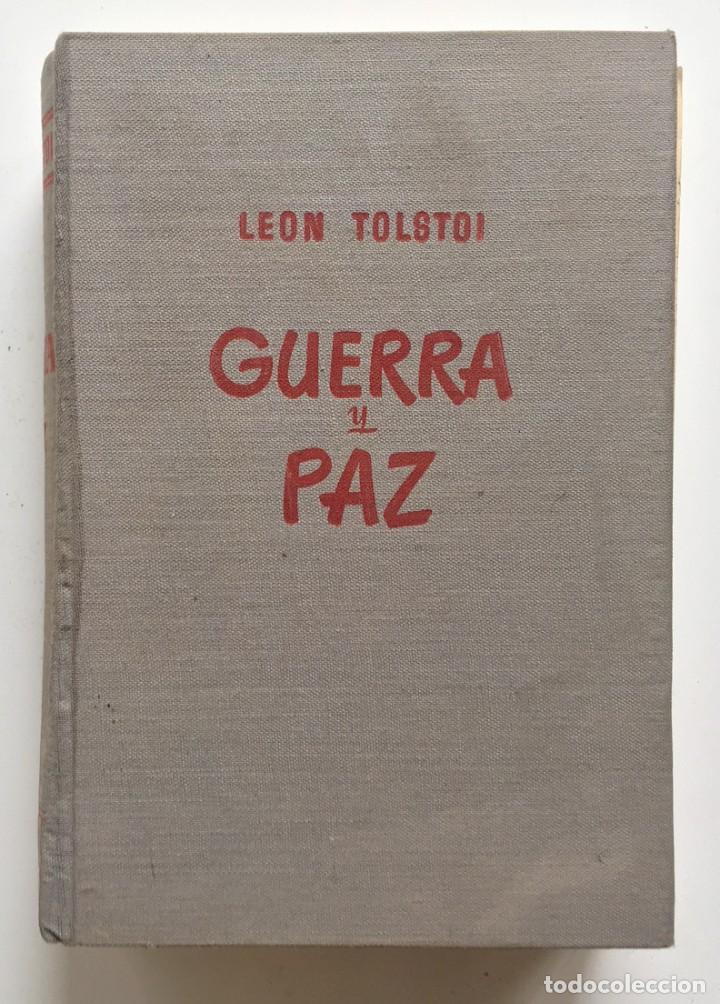 Libros de segunda mano: GUERRA Y PAZ. Le&oacute;n Tolstoi - Foto 1