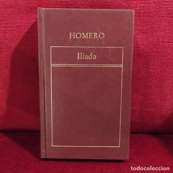 Libros de segunda mano: Il&iacute;ada - Homero - Foto 1