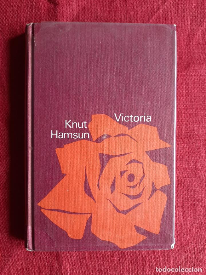 Libros de segunda mano: Victoria - Hamsun, Knut - Foto 1