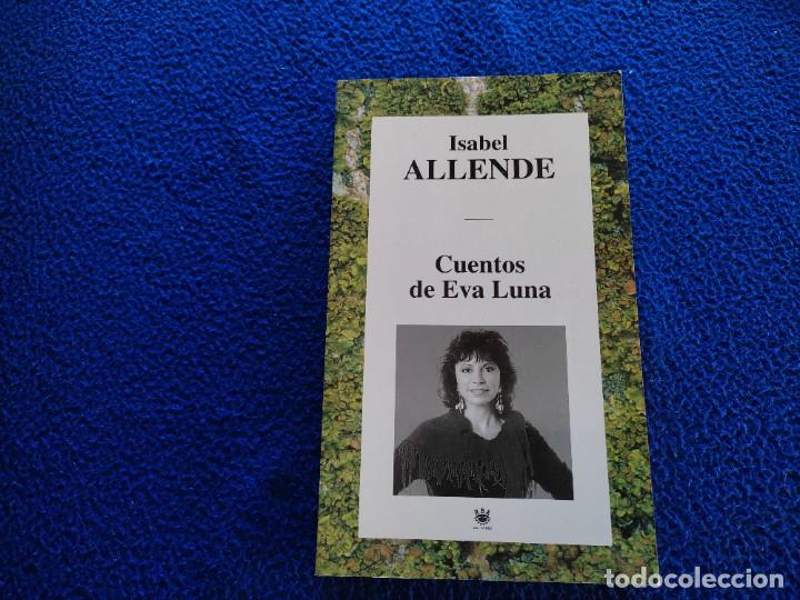 Libros de segunda mano: EVA LUNA Isabel Allende RBA Editores 1994 - Foto 1